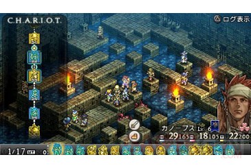Tactics Ogre Let Us Cling Together 007