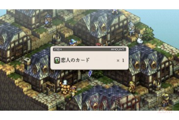 Tactics Ogre Let Us Cling Together 011
