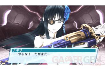 Phantasy-star-portable-infinity-date-et-image0012