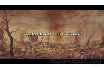 Venus & Braves PSP 066