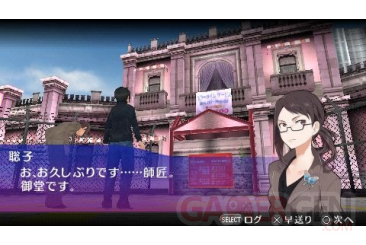 Akiba's-trip-oubliez-le-pieux-et-l-eau-b&eacute;nite-d&eacute;shabillez-les-tousf022