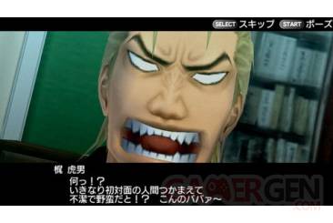 gachitora-abarenbou-kyoushi-in-high-school-009