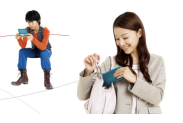 Nintendo-3DS-pub