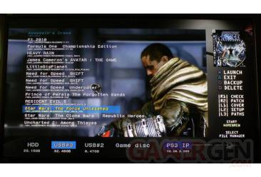 multiman-screen