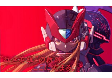 Mega Man Zero Collection DS