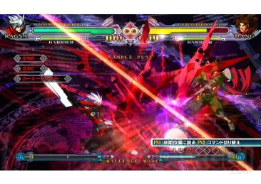 BlazBlue Continuum Shift 9