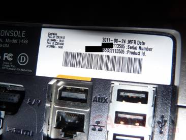 Xbox 360 MW3 Corona (5)