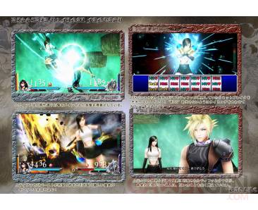 Dissidia Duodecim final Fantasy Tifa 007