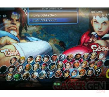 super_street_fighter_iv_arcade_01