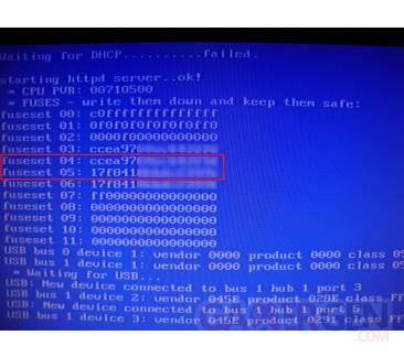 tuto-cpu-xell DSC01922