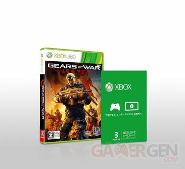 Gears of War Judgment -  capture6