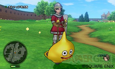 Dragon Quest X 3DS portable 08.07.2014  (1)