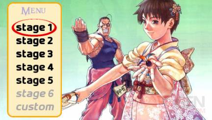 learn-japanese-apprendre-homebrew-psp-01