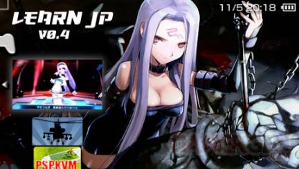learn-japanese-apprendre-homebrew-psp-06