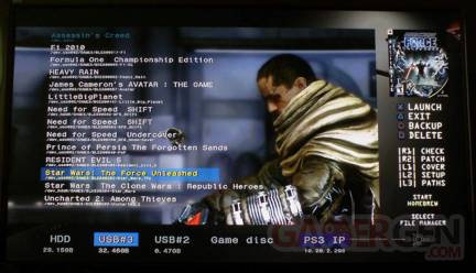 multiman-screen
