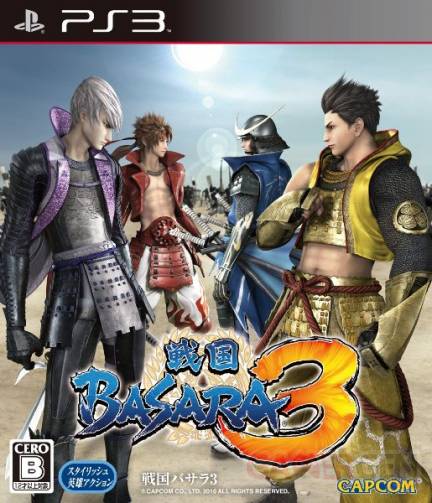 Sengoku Basara 3 cover