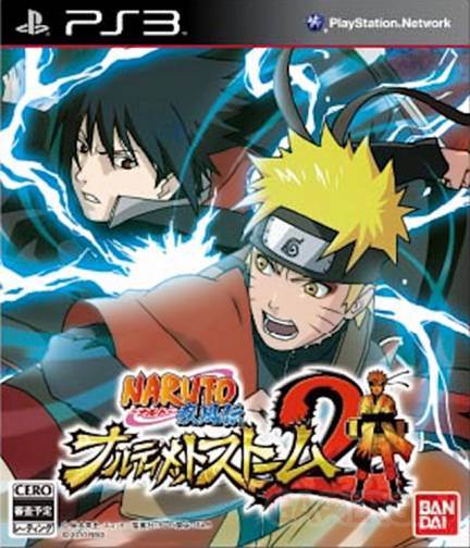 Naruto Ninja Storm 2 PS3 couverture