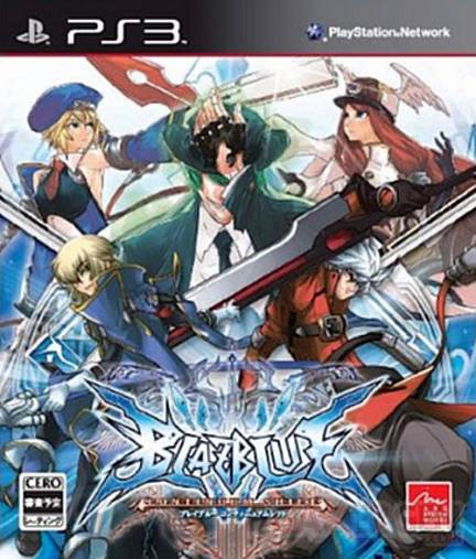 Blazblue Continuum Shift europe jaquette nippone