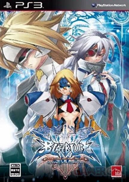 Blazblue Continuum Shift europe jaquette nippone (2)