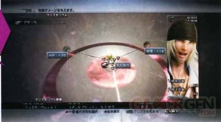 ffxiii_crystalium_02