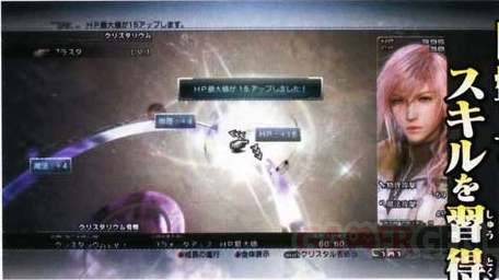 ffxiii_crystalium_01