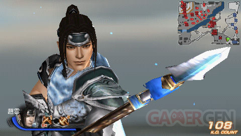 dynasty-warriors-7-une-myriade-d-images010