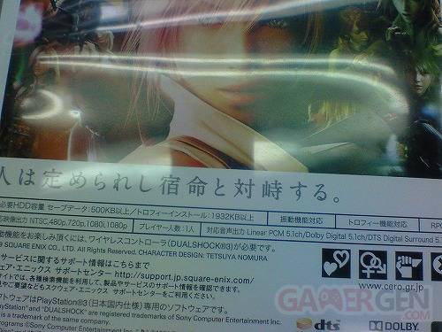 ff13-boxback