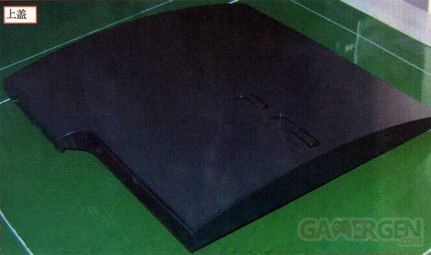 ps3-slim