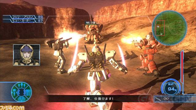 gundamkido2