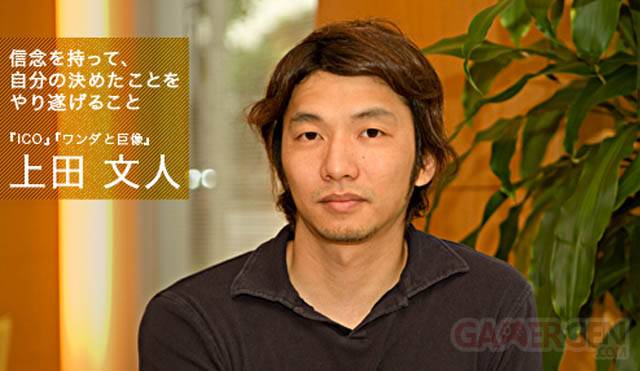 ueda_ico