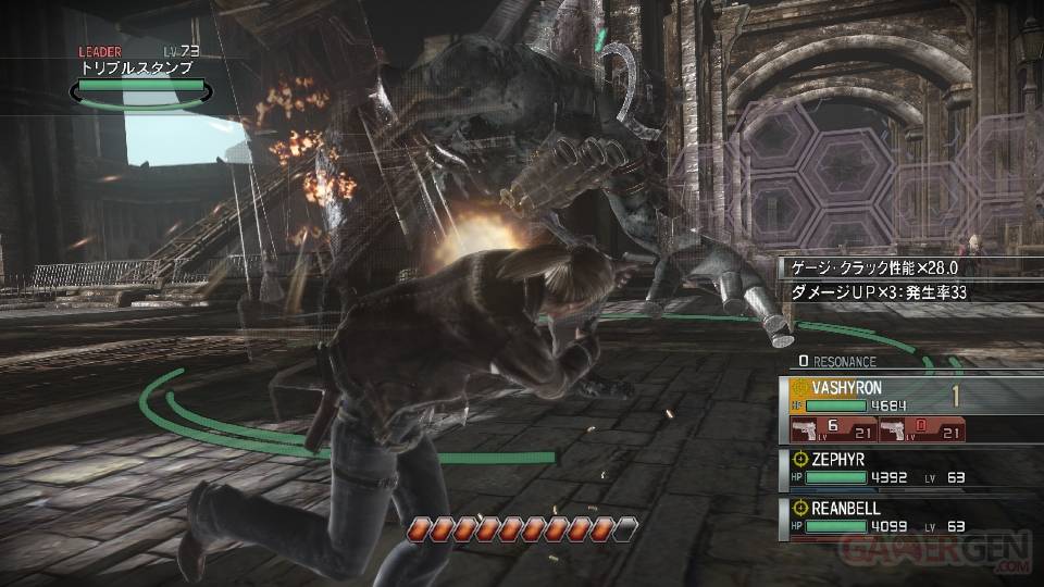 Resonance-of-Fate_2009_10-22-09_05