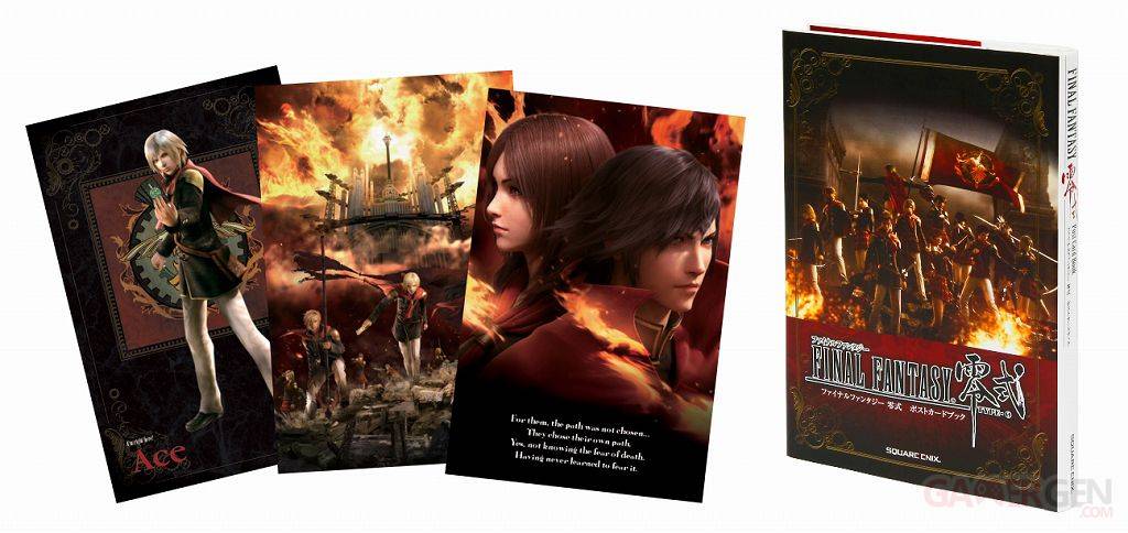 Final Fantasy Type-0 Collector 001