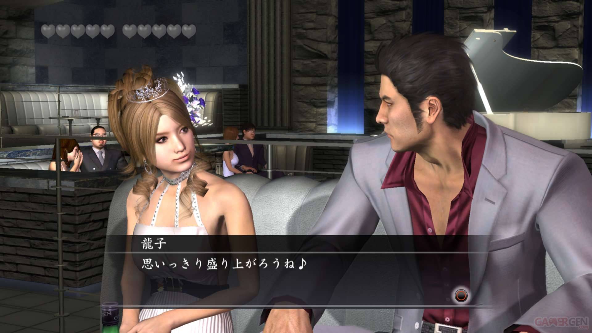 Yakuza-4_screen (2)