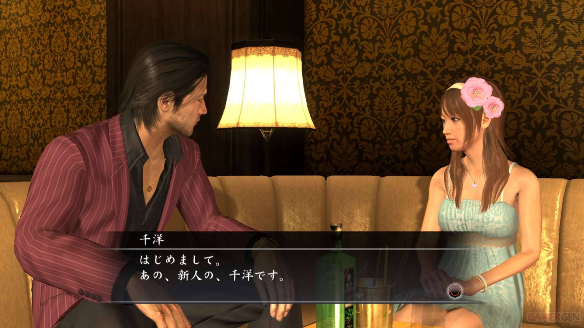 Yakuza-4_screen (3)
