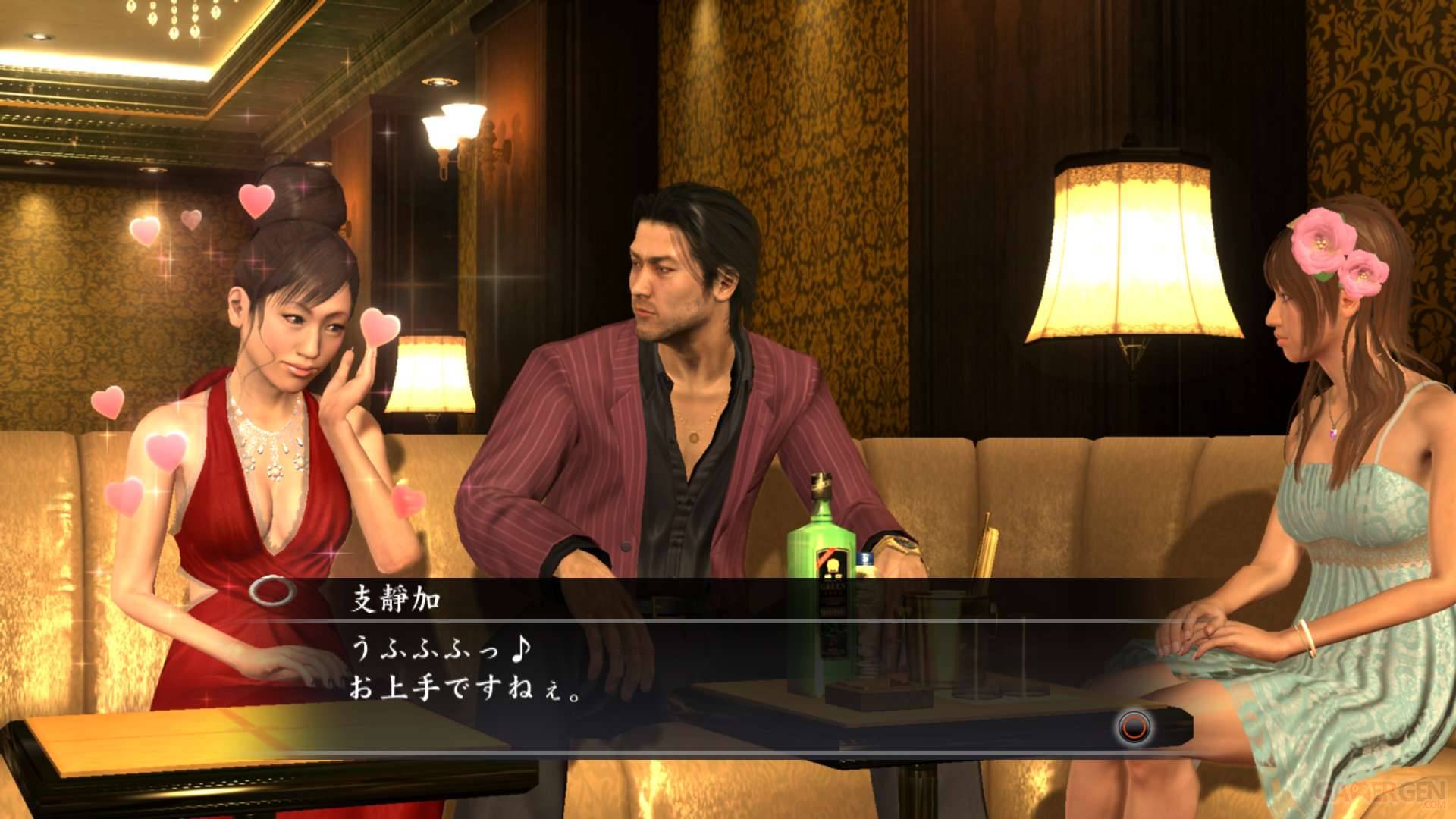Yakuza-4_screen (4)