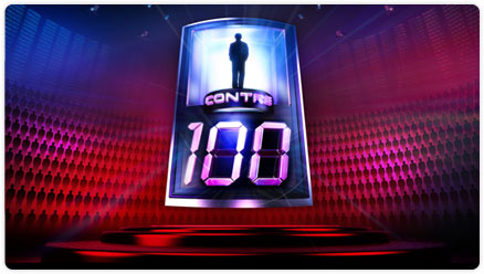 1VS100-2
