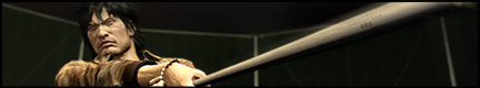 2013_Yakuza-5