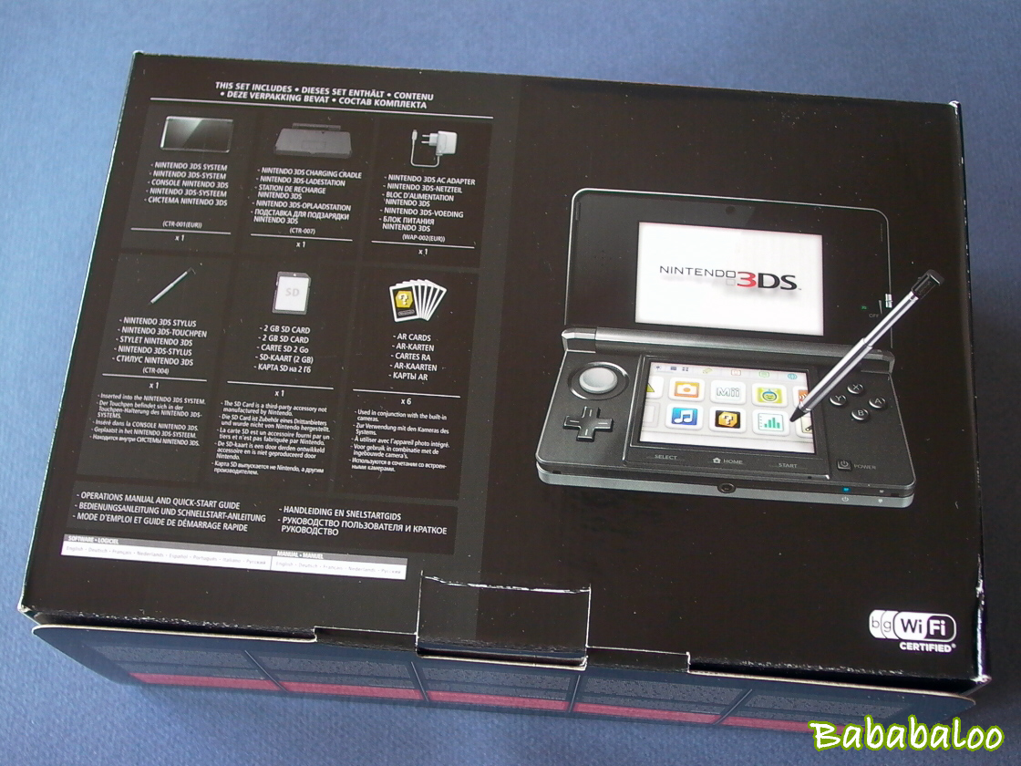 3ds-hardware-console-comparaison-2011-03-12-06
