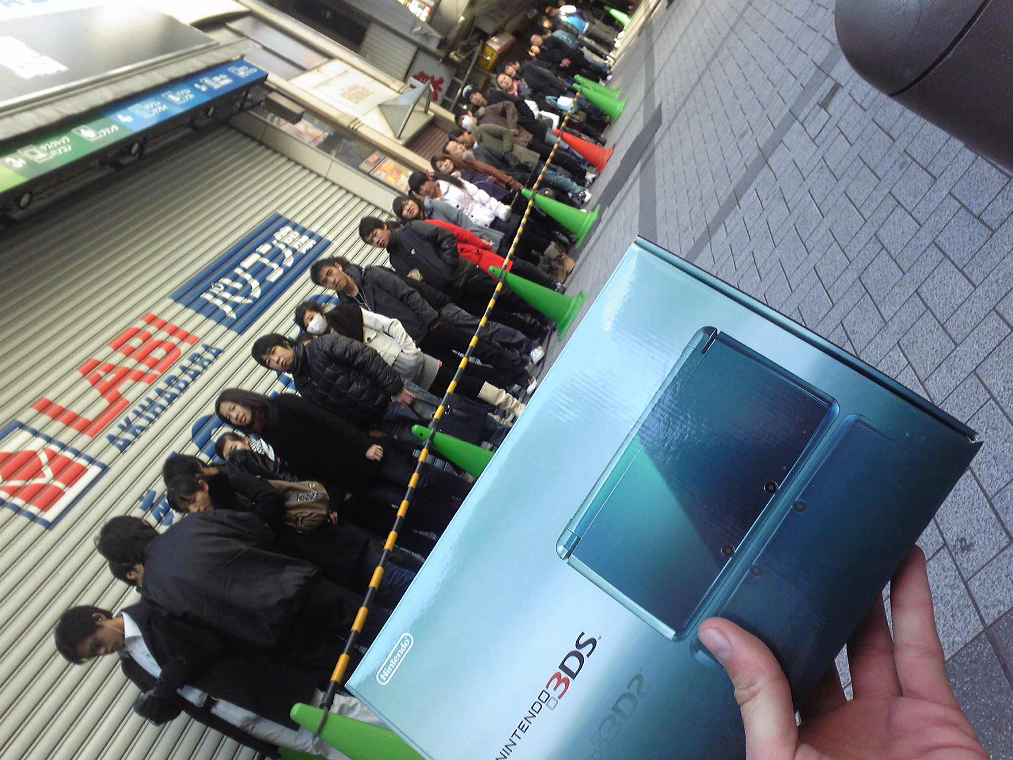 3DS-live-japon-22