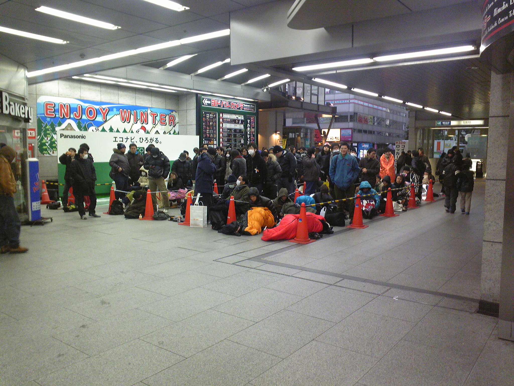 3DS-live-japon-queue-5