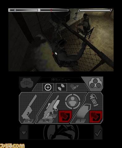 3ds-splinter-cell-screenshot-20110224-08