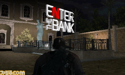 3ds-splinter-cell-screenshot-20110224-10