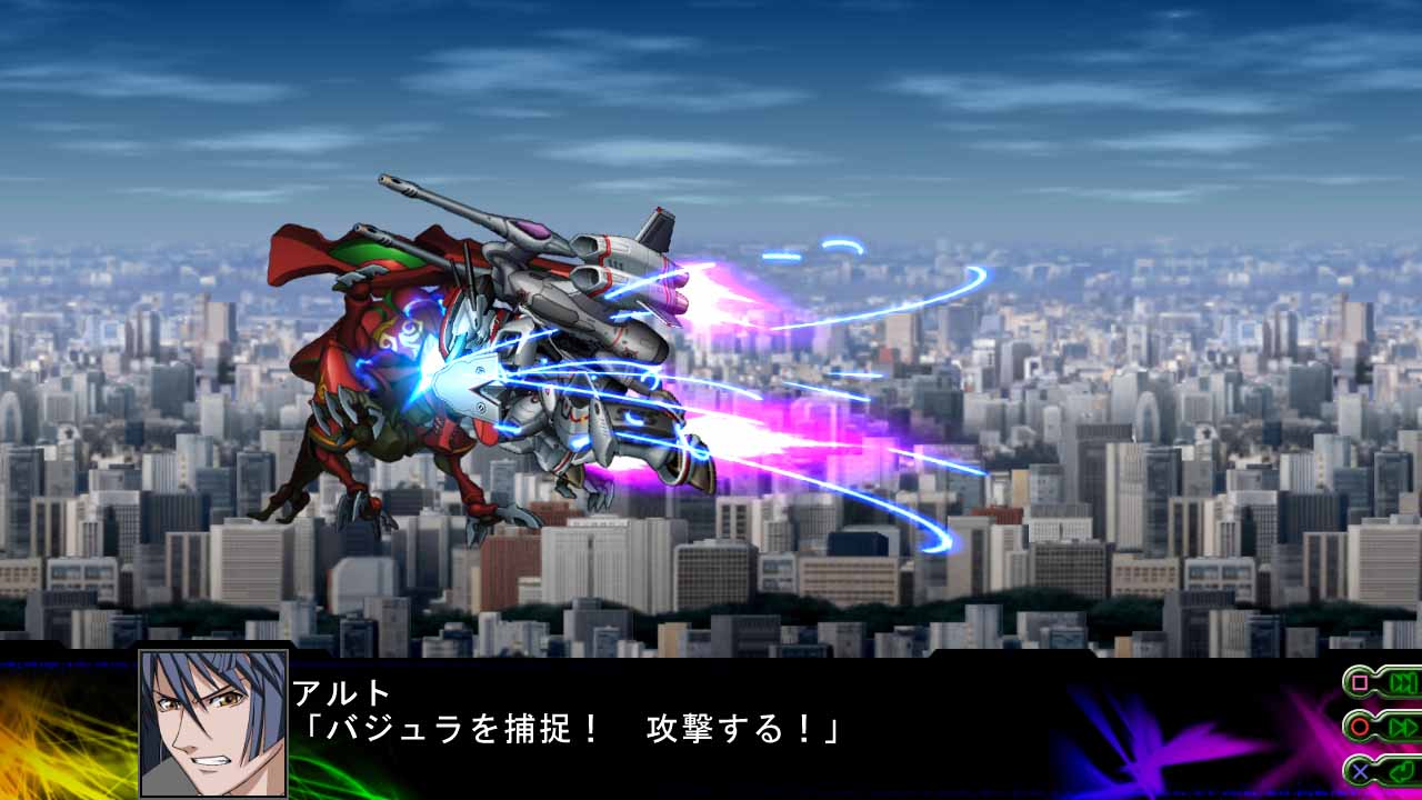 3rd-Super-Robot-Wars-Z-Jigoku-Hen_19-01-2014_screenshot-34