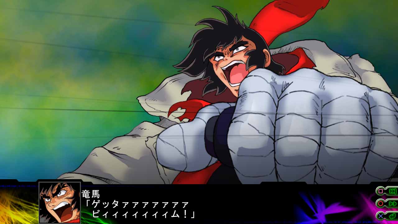 3rd-Super-Robot-Wars-Z-Jigoku-Hen_19-01-2014_screenshot-36