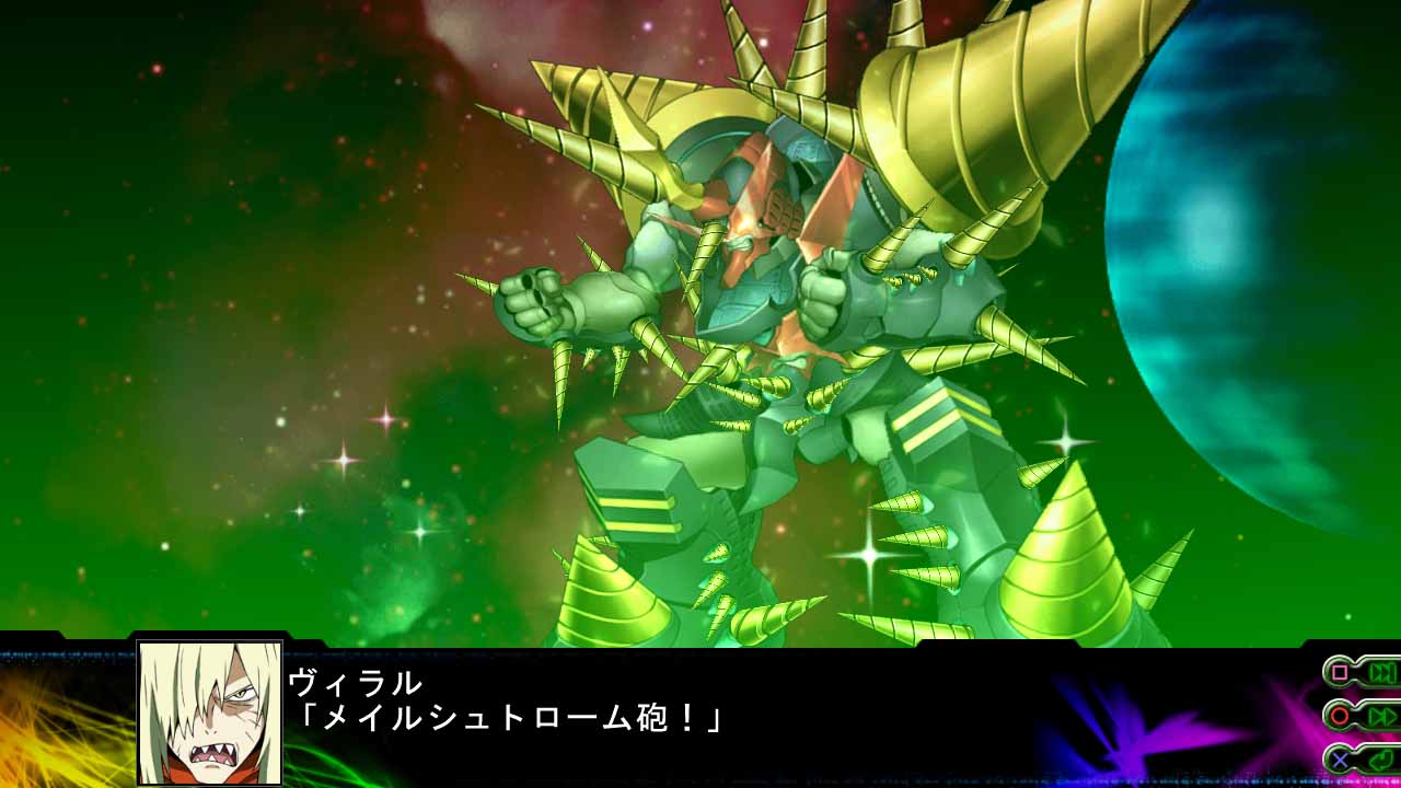 3rd-Super-Robot-Wars-Z-Jigoku-Hen_19-01-2014_screenshot-57