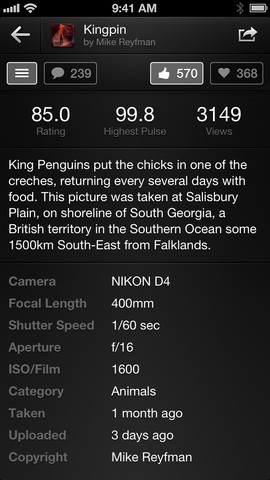 500px-screenshot-iphone-ios- (5)