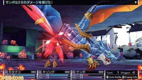 7th Dragon 2020 04