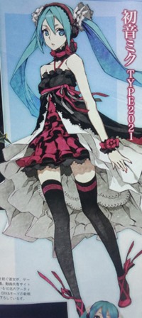 7th Dragon 2020-II hatsune miku