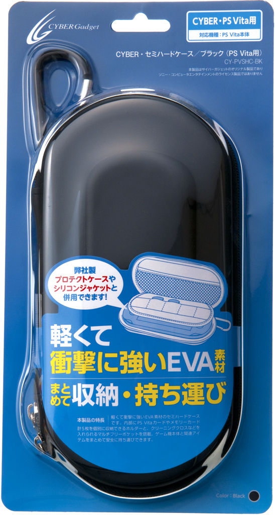 accessoires 035