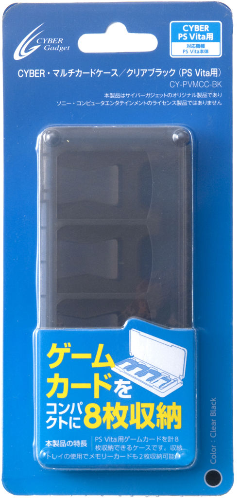 accessoires 067